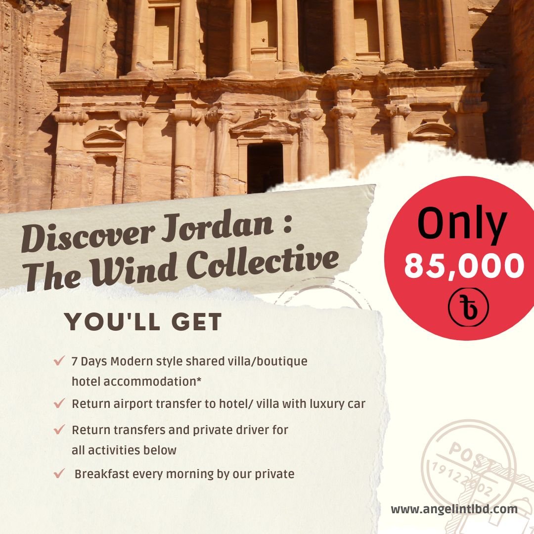Jordan Group Tour Only 85000 Taka