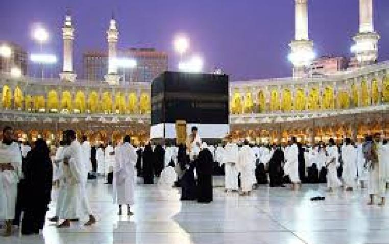 Hajj Guide and Tips